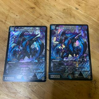 あばねる様専用