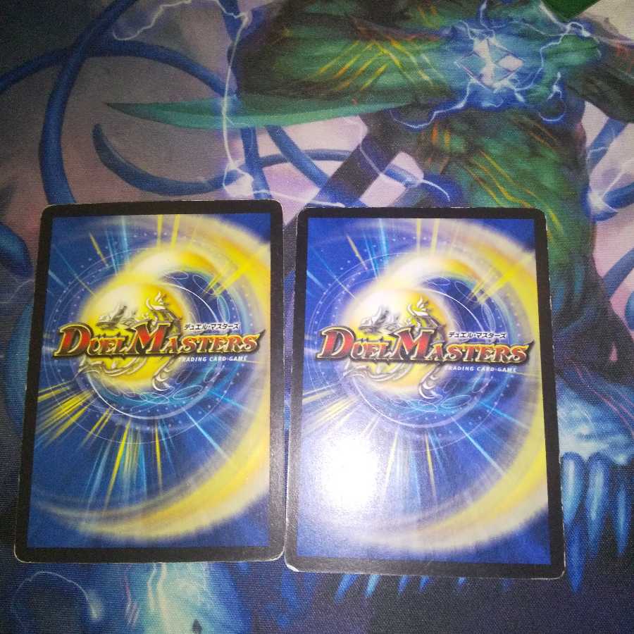 ファントム・ベール R