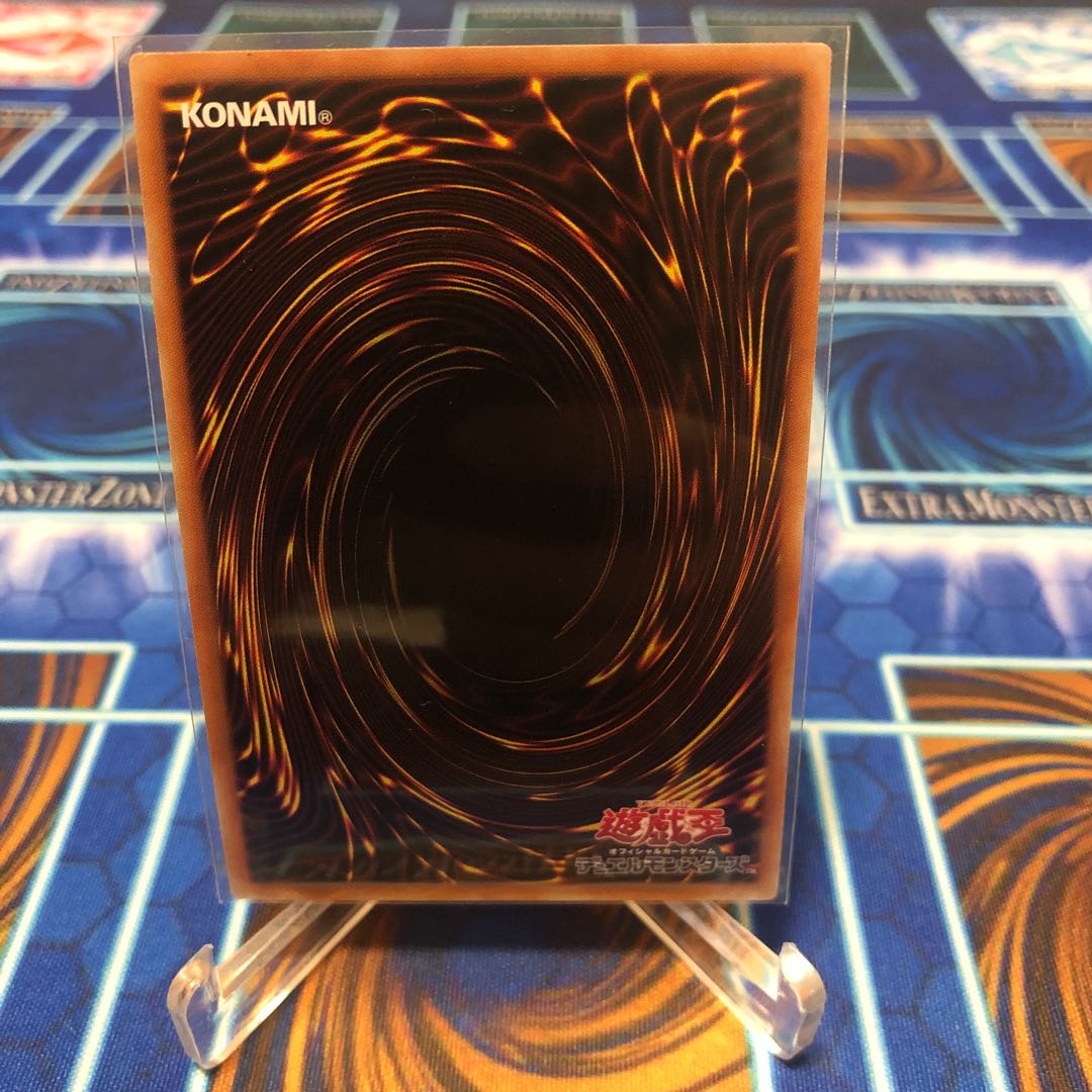 蒼翠の風霊使いウィン スーパーレア