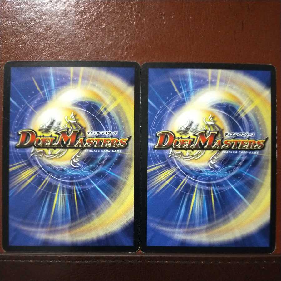 Discount on old6390 set Typhoon Crawler