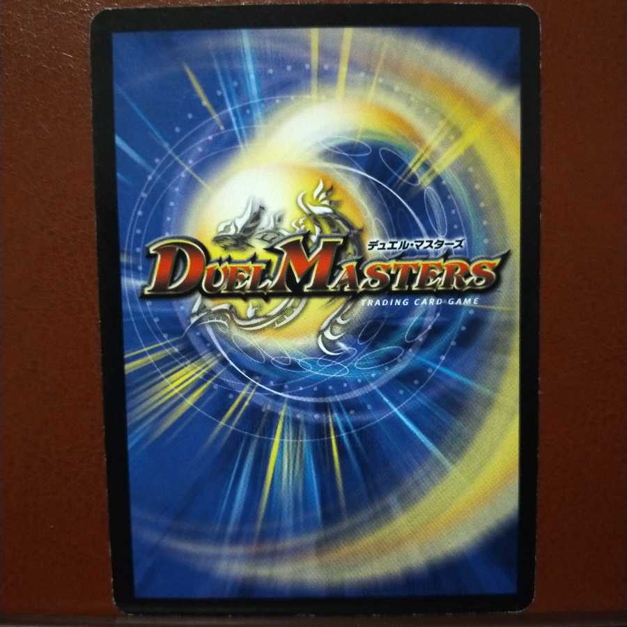 old6391 set discount crack crawler