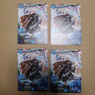 ブレイン・ストーム