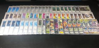 三神ザシアン デッキ