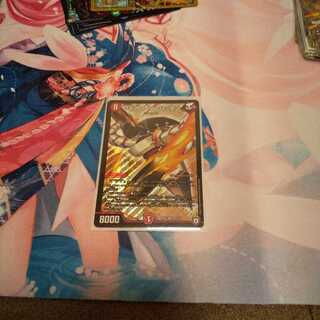 アイアン・マンハッタン