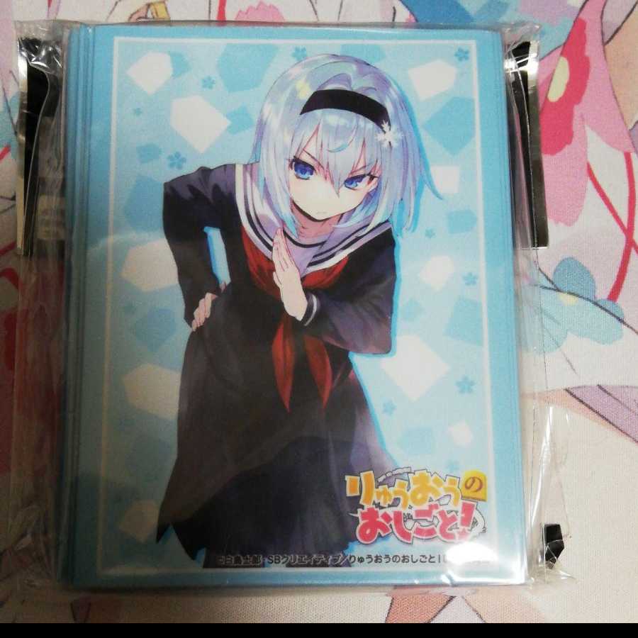 空銀子 りゅうおうのおしごと キャラクタースリーブ キャラスリの通販 えすかるご Magi トレカ専用フリマアプリ