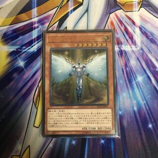Yu-Gi-Oh E-HERO Onesti Neos
