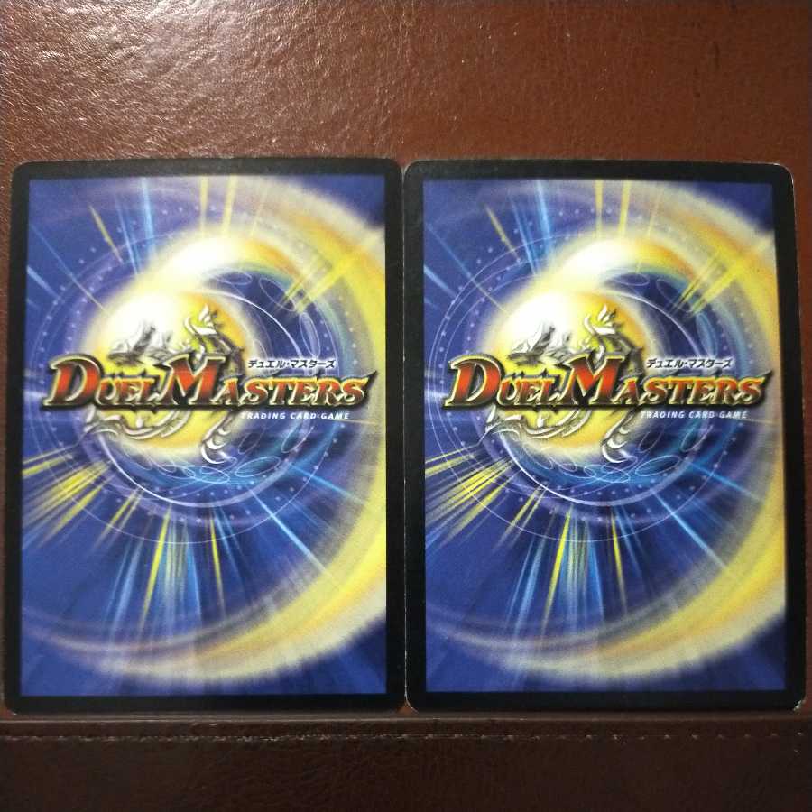 old6407 set discount Split-Head Hydroturtle Q