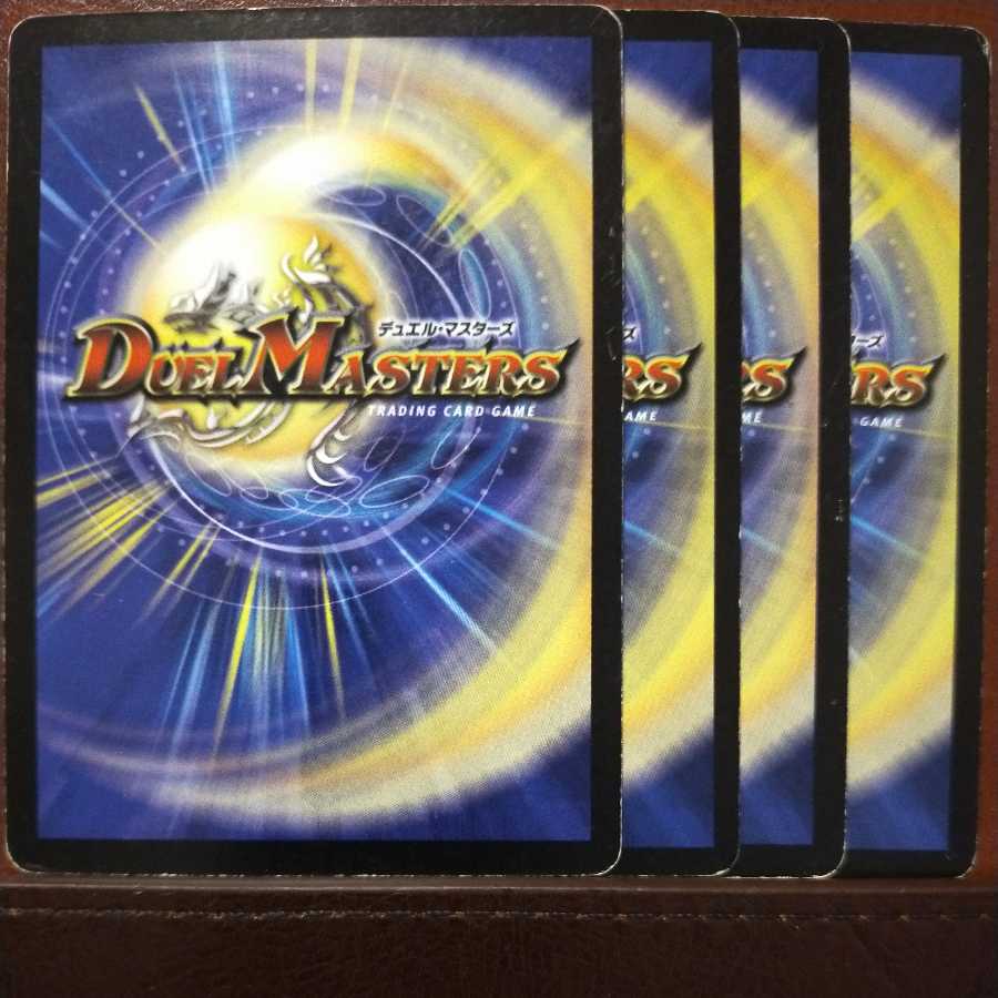 Discount on old6410 set Illusion Fish