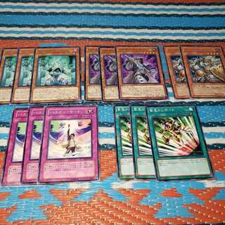 バスターモードセット