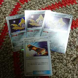 ポケモンカード ジラーチ エスケープボード