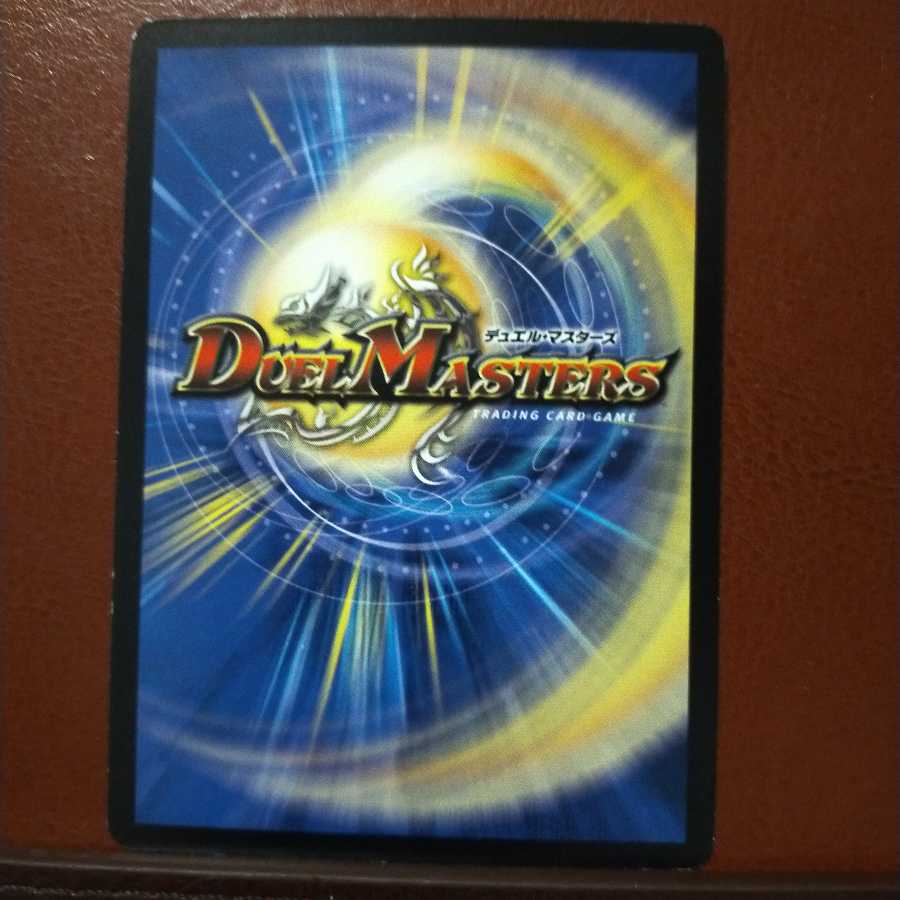 Discount on old6411 set Buoyant Blowfish