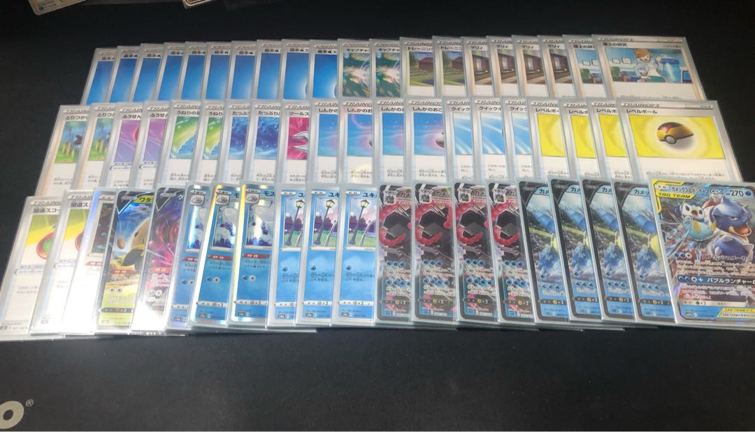 カメックスVMAX デッキ