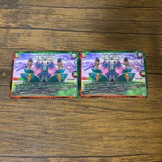 弩闘!桃天守閣　2枚セット