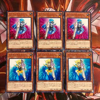 即発送 レフティドライバー ライティドライバー ノーマル各3枚 ぽんモン