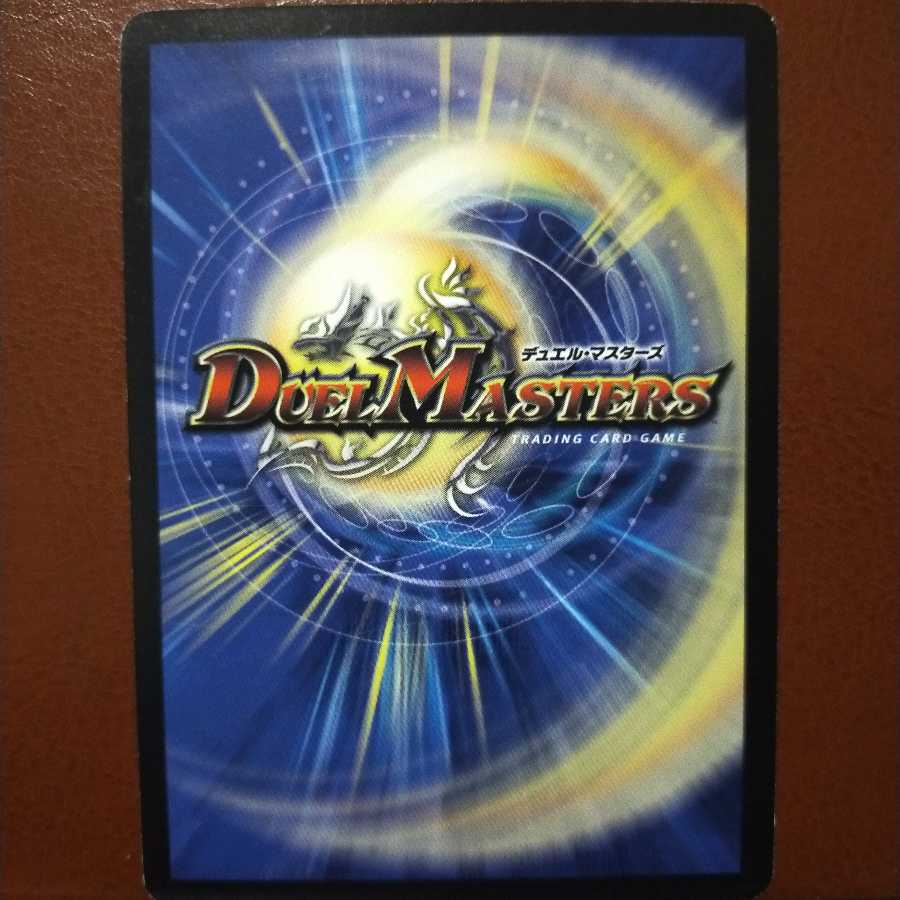 old6414 set discount kellody frog