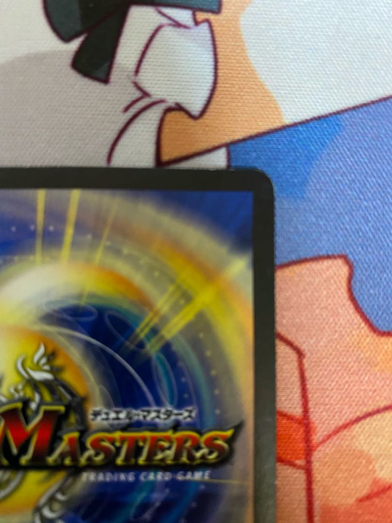 Zashack WINNER Promo