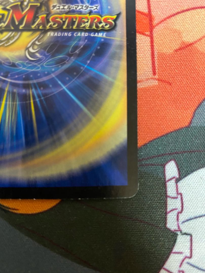 Zashack WINNER Promo