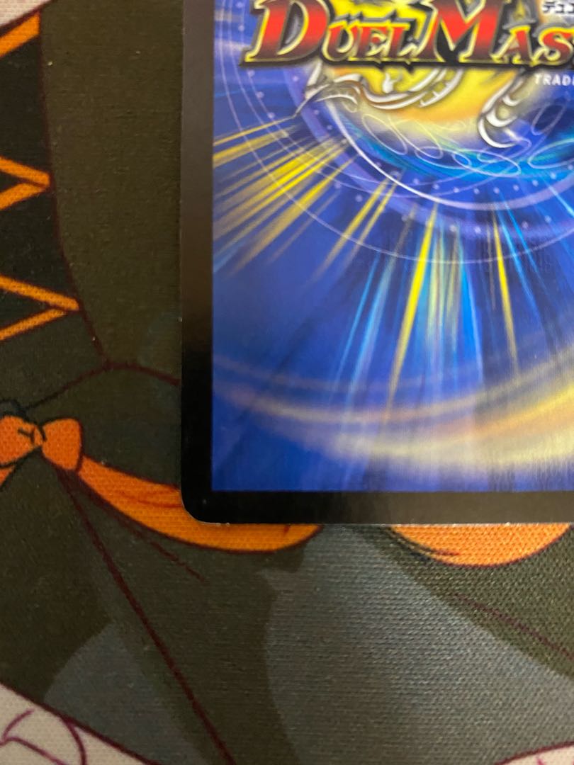 Zashack WINNER Promo