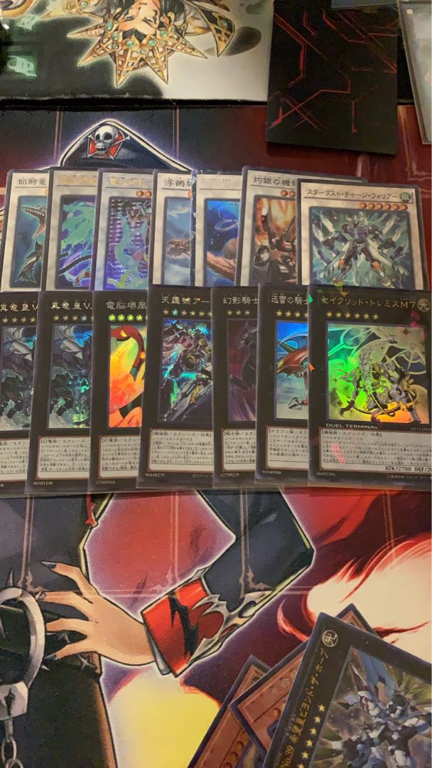 遊戯王 電脳堺 デッキ