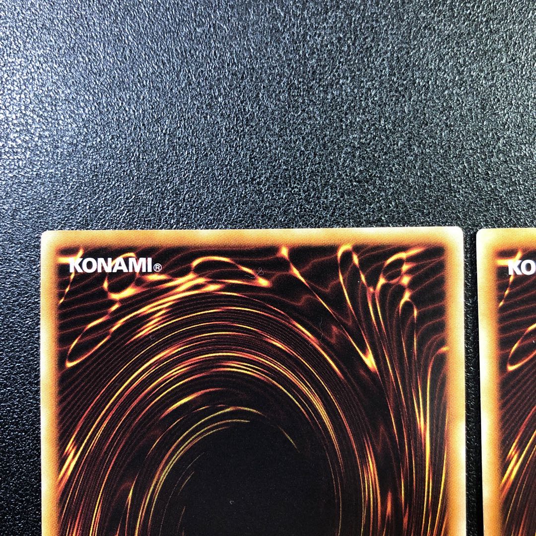 [UL-R] Doomkaiser Dragon [Ultimate Rare].