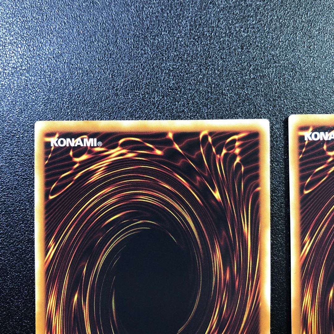 【UL-R】デスカイザー・ドラゴン/バスター【アルティメットレア】