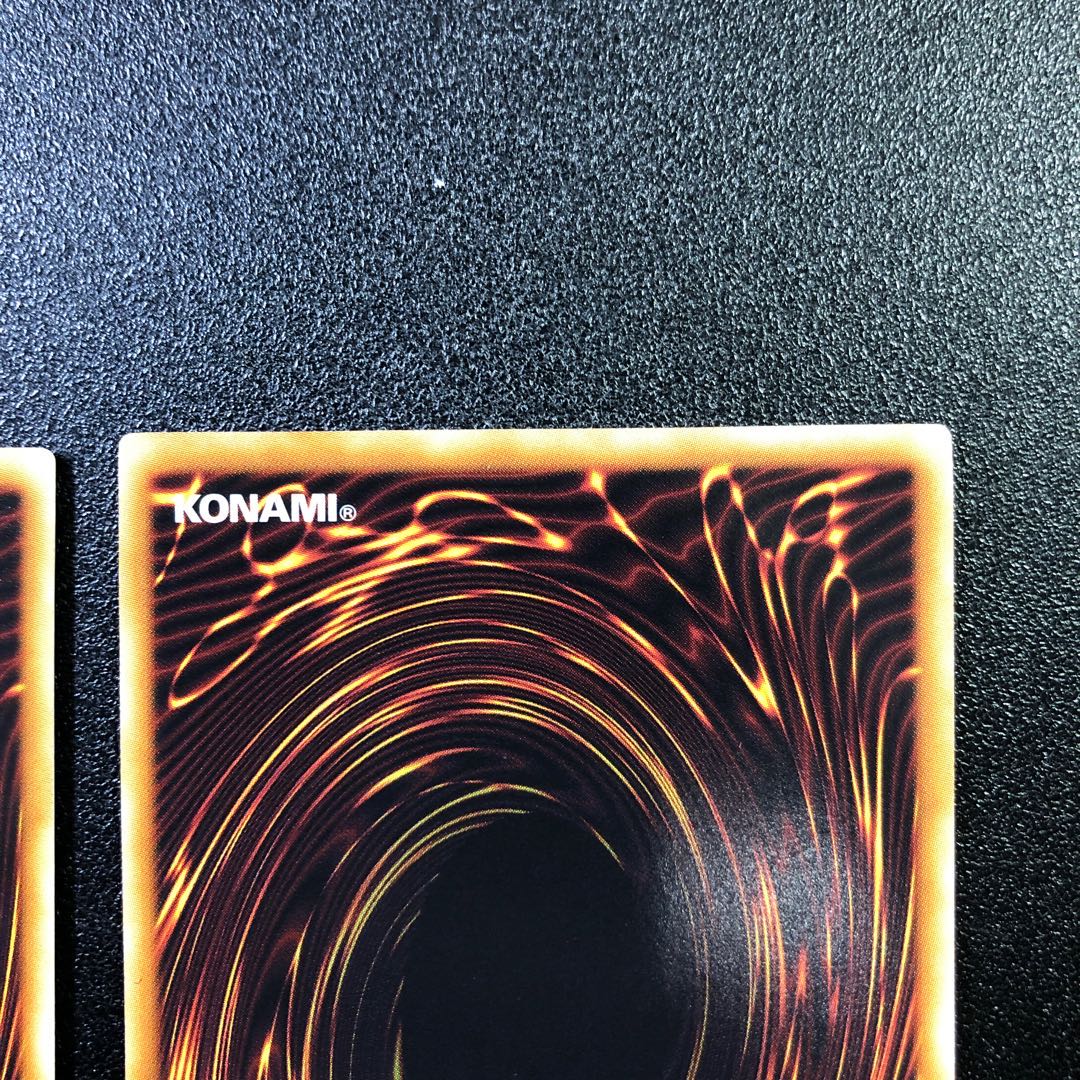 【UL-R】デスカイザー・ドラゴン/バスター【アルティメットレア】