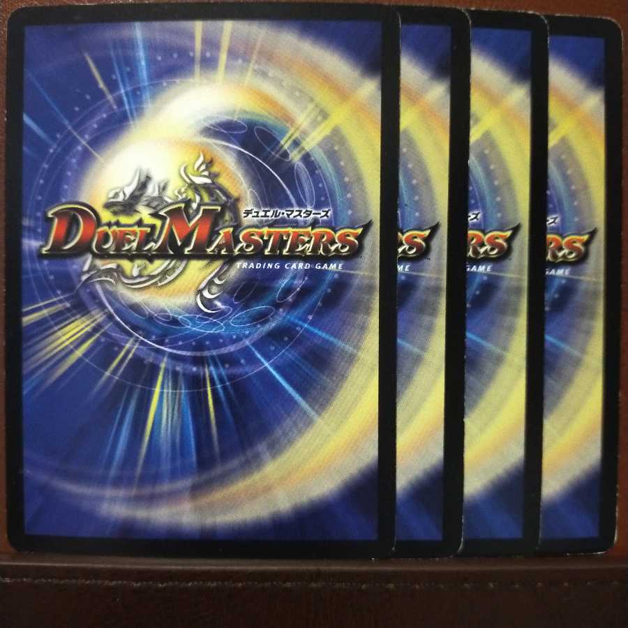 old6422セット割引　ケロディSP(V.C) 1枚