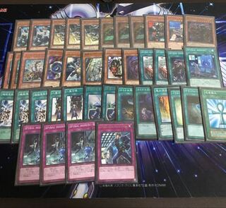 Yu-Gi-Oh Spiral Parts