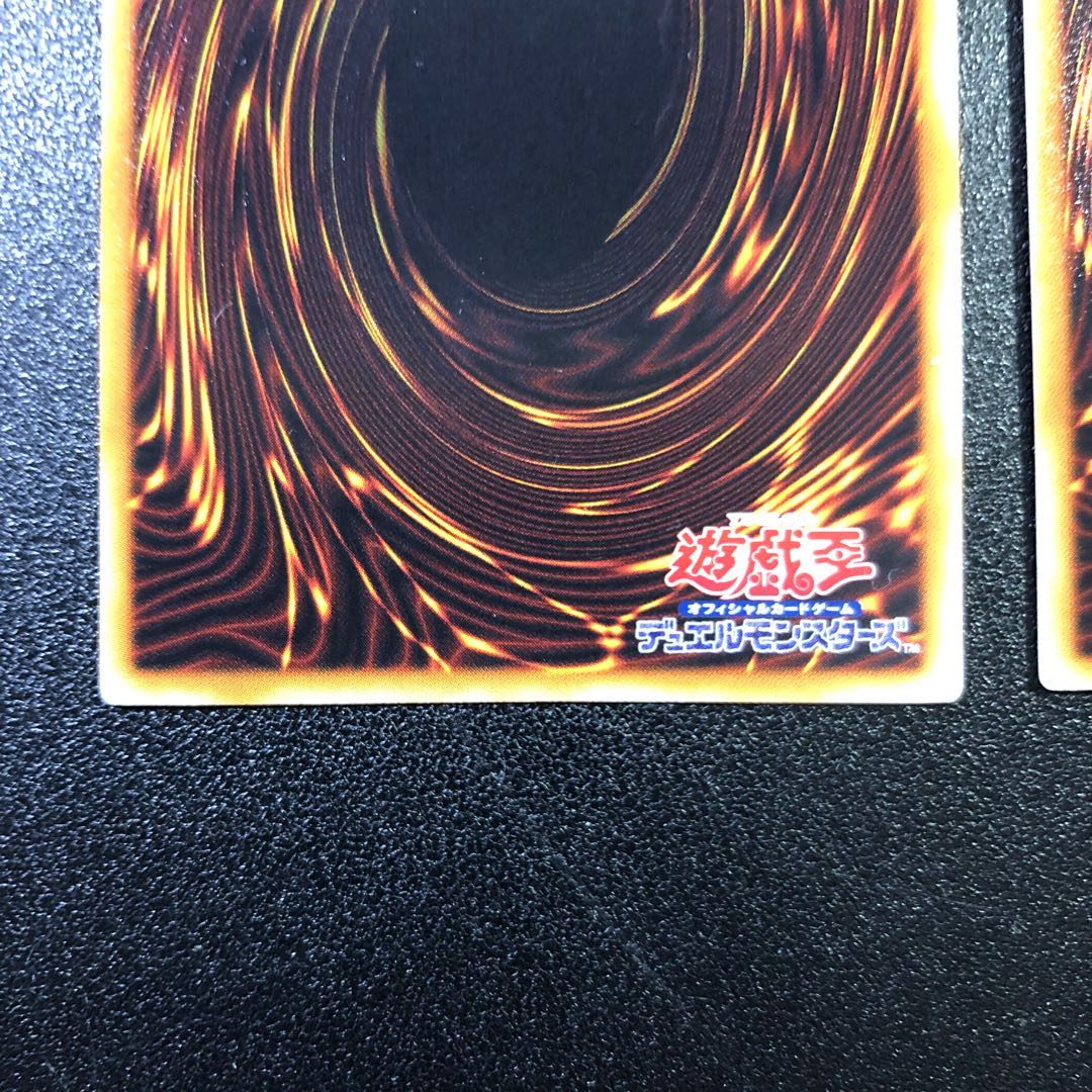 UL-R] Nitro Warrior [Ultimate Rare].