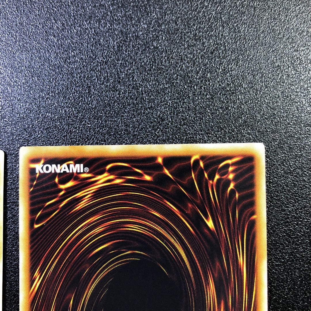 UL-R] Nitro Warrior [Ultimate Rare].