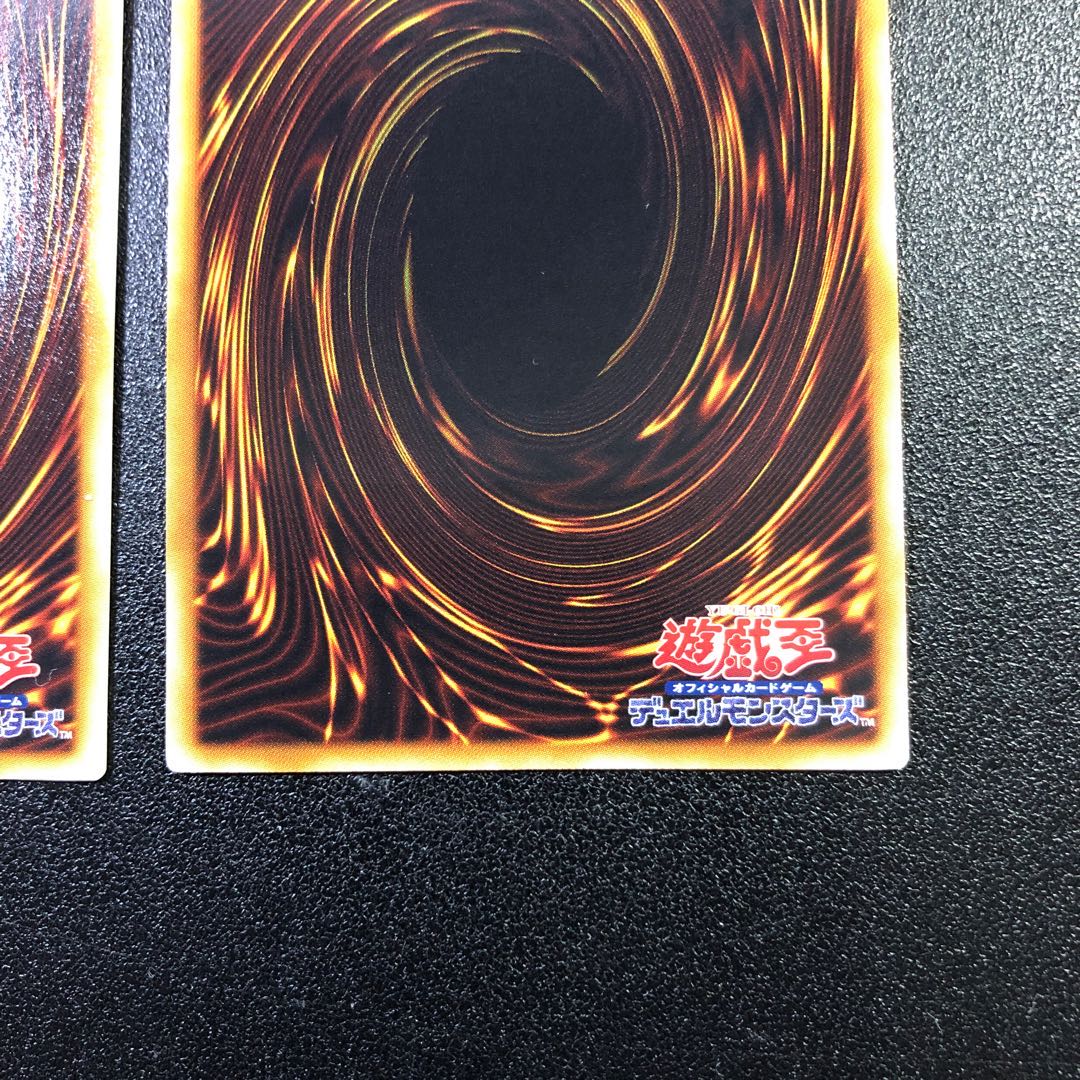 UL-R] Nitro Warrior [Ultimate Rare].