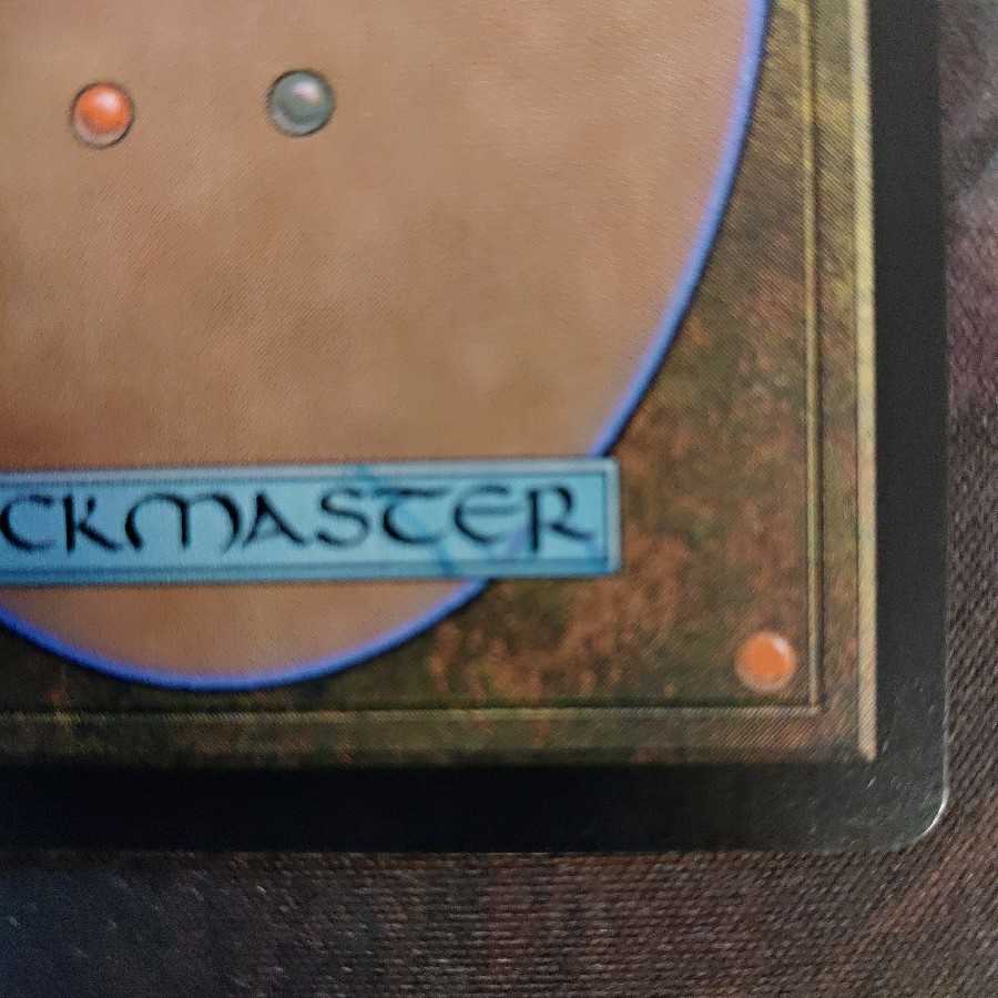 覆いを割く者、ナーセット　初版foil　部分光沢