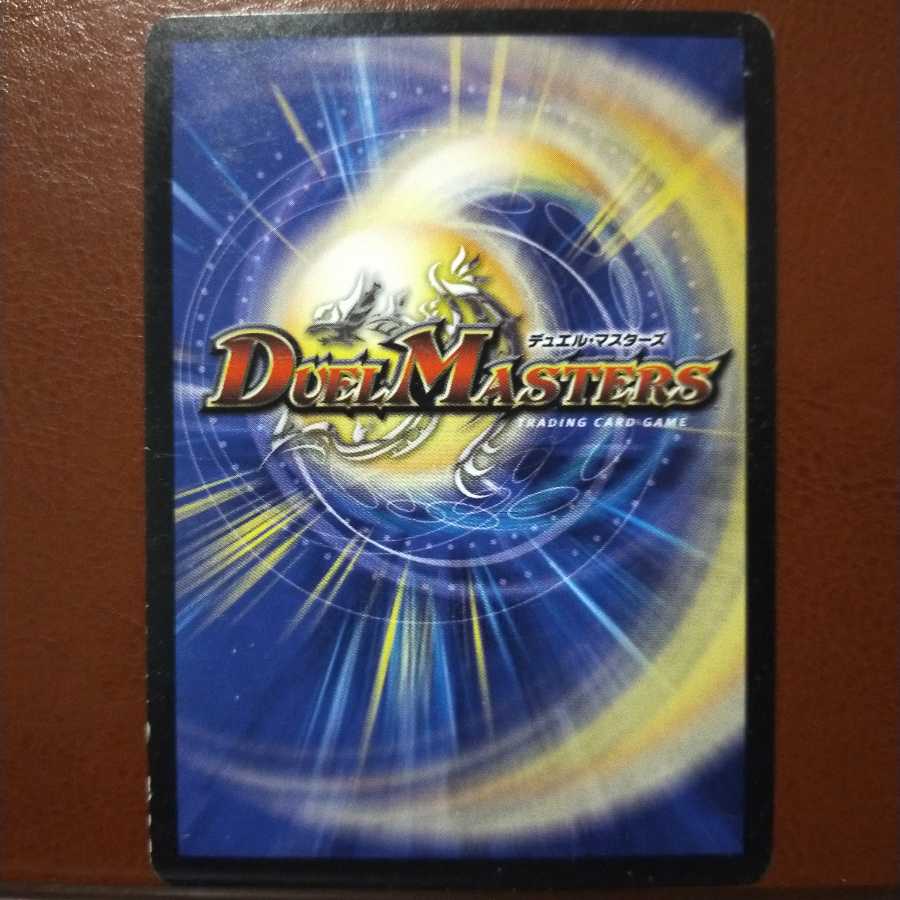 old6428 set discount machine admiral sound shooter