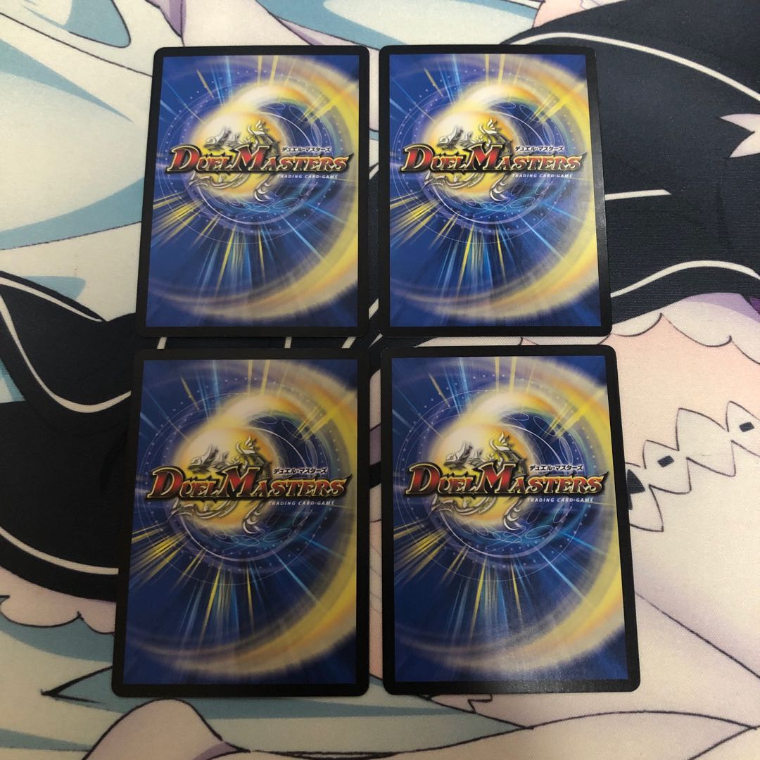 テンマ・ジャオー｜モメッティ・アサーチ 4枚セット