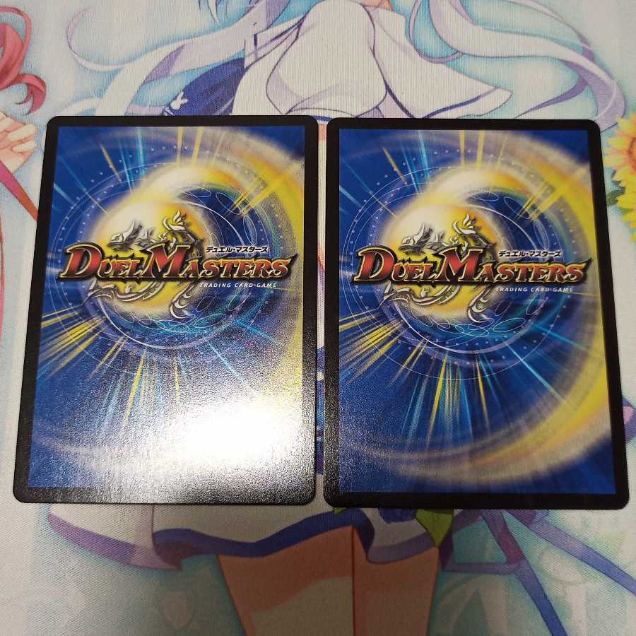 月を象るデスサイズ  2枚