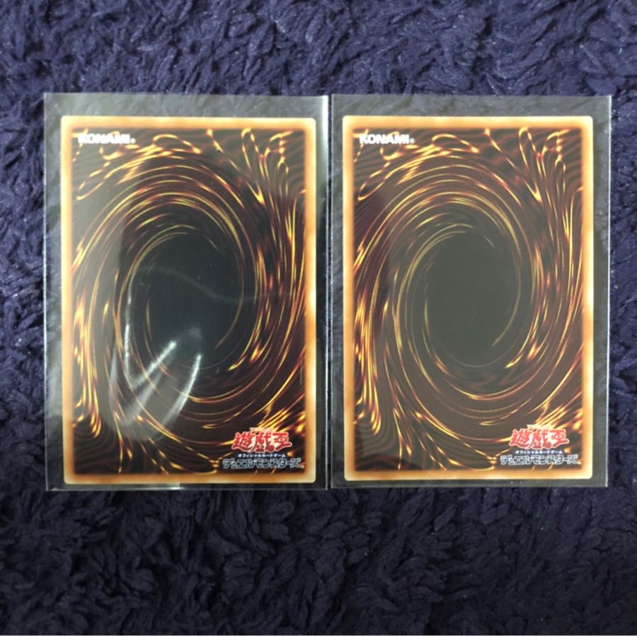 【即購入OK!!】遊戯王 無限泡影 シク