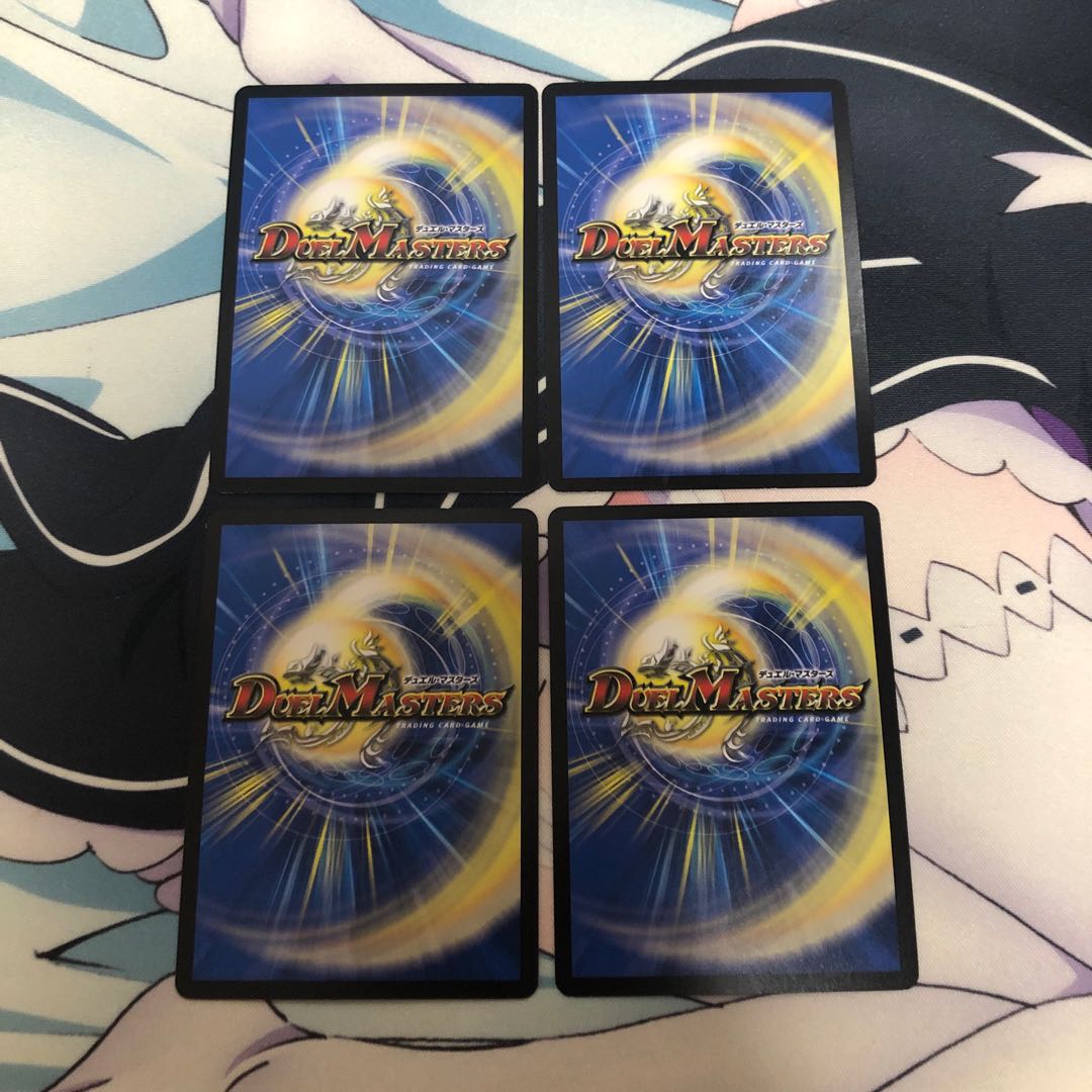 青守銀 シルト|解体事変 4枚セット