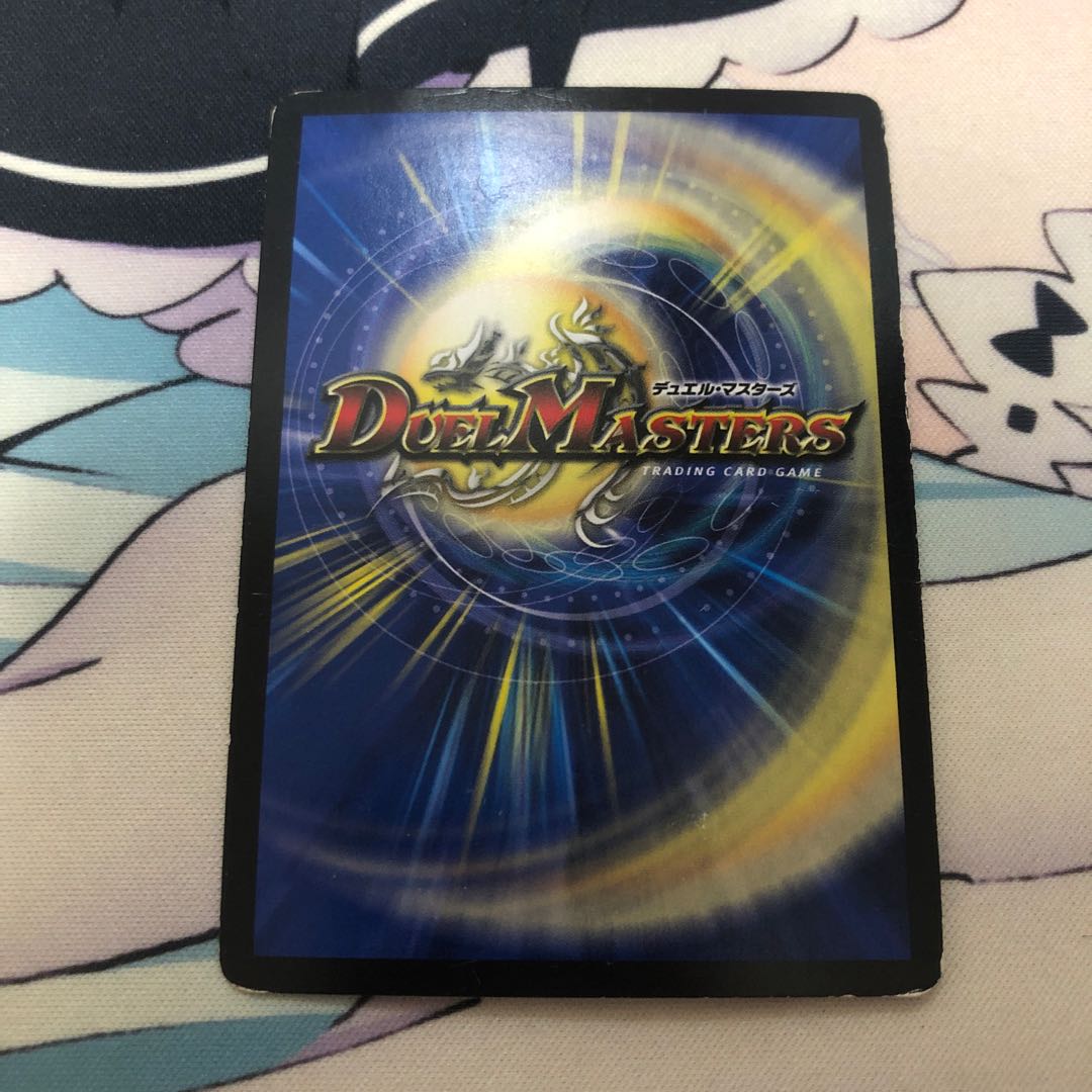 蒼き団長 ドギラゴン剣