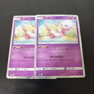 ミュウ R ベンチバリア