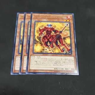 ネメシス・フラッグ レア 遊戯王 虎ふぐ