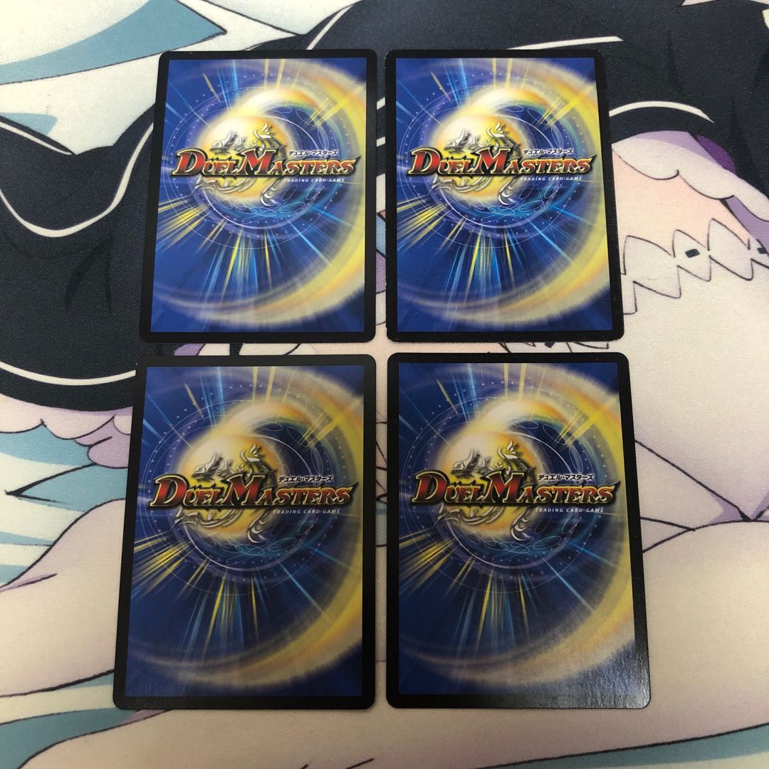 あたりポンの助 シークレット4枚セット