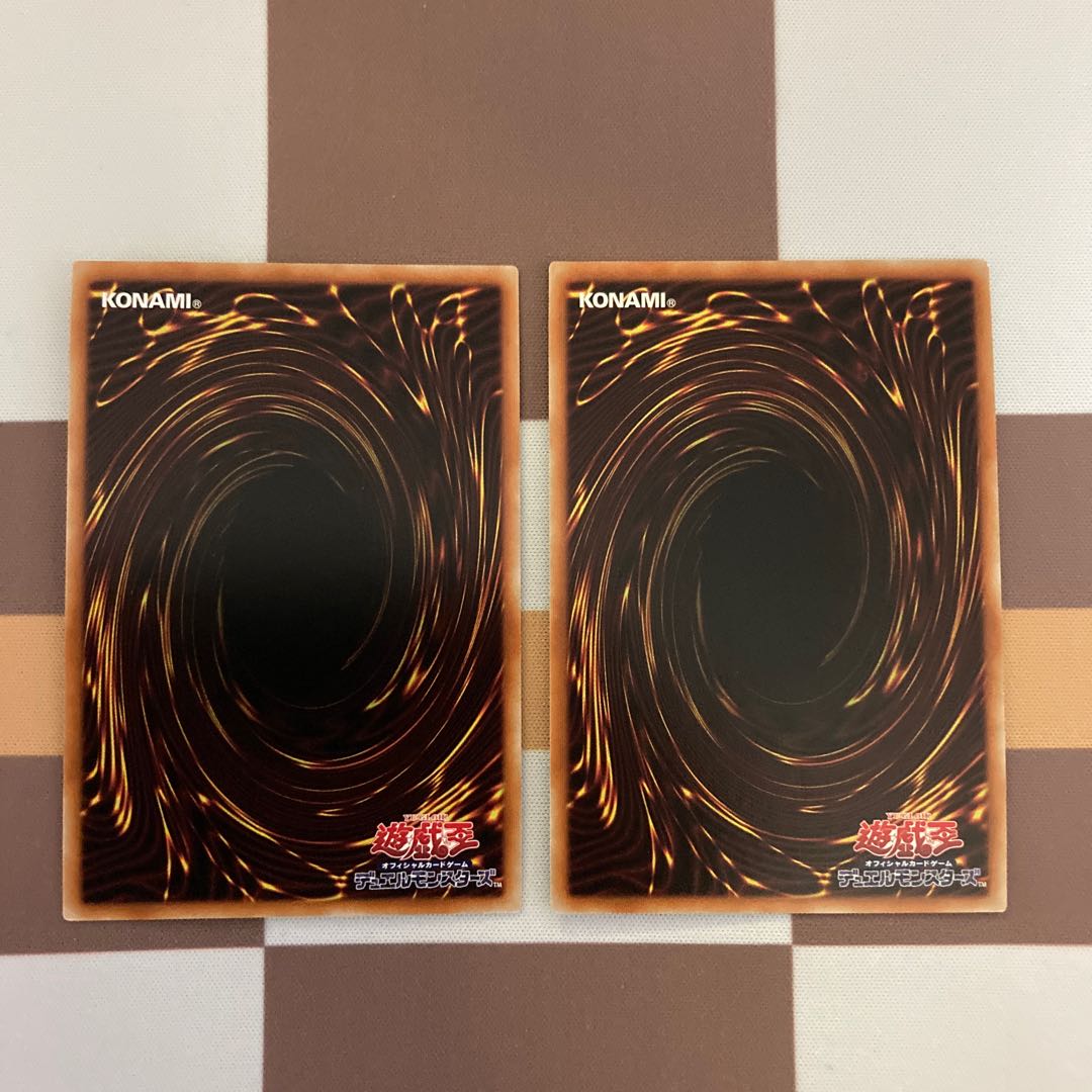 Springans Ship - Exblowrer Ultimate Rare, Ultra [BECK].