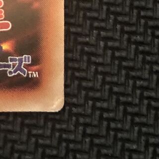 マルコス様専用ブラックマジシャンガール20th  3枚