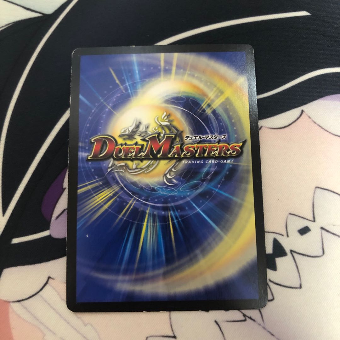 爆殺!! 覇亜怒楽苦 プロモ