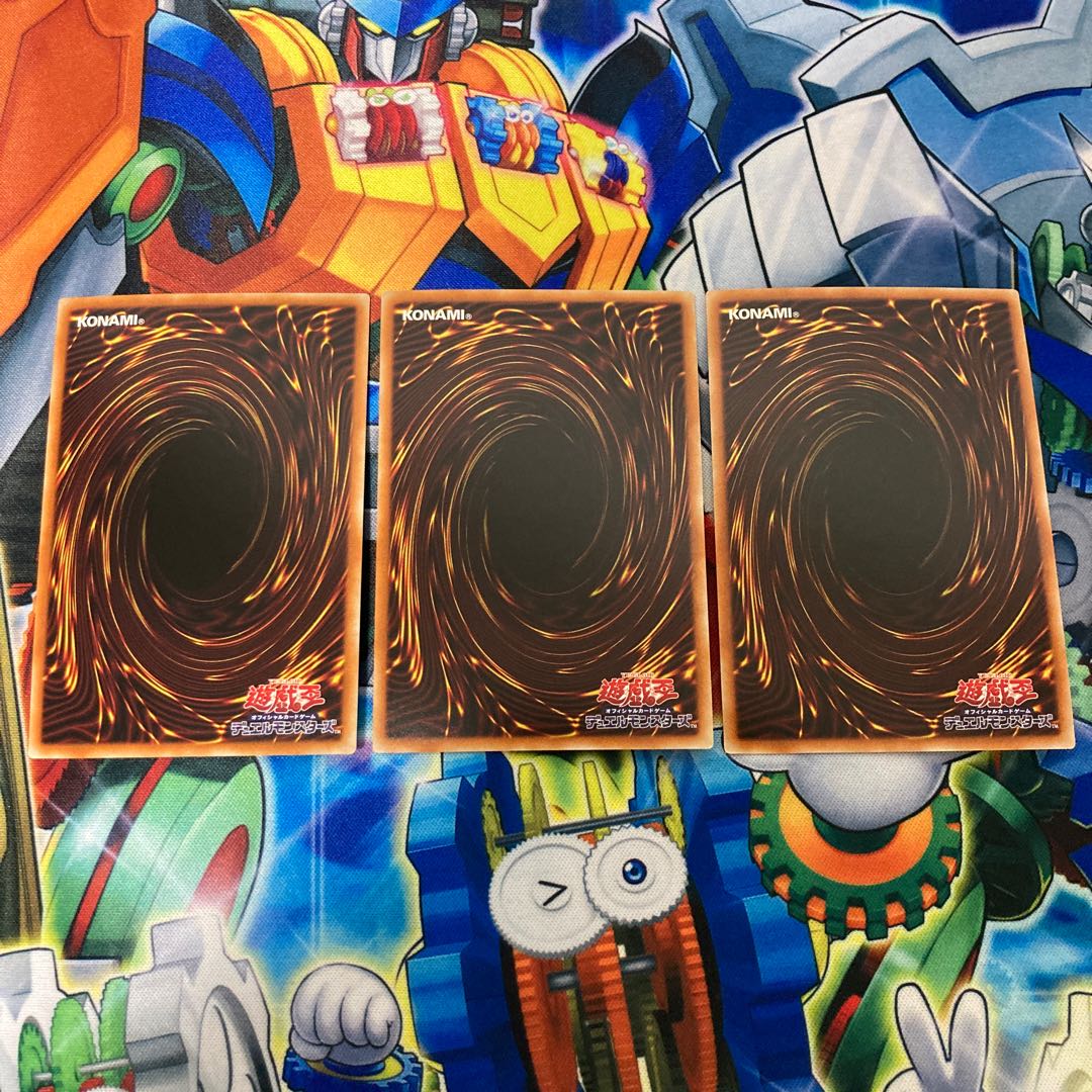 照耀の光霊使いライナ スーパーレア