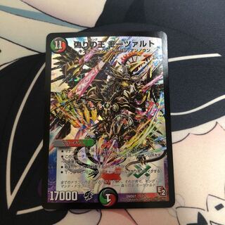 偽りの王 モーツァルト