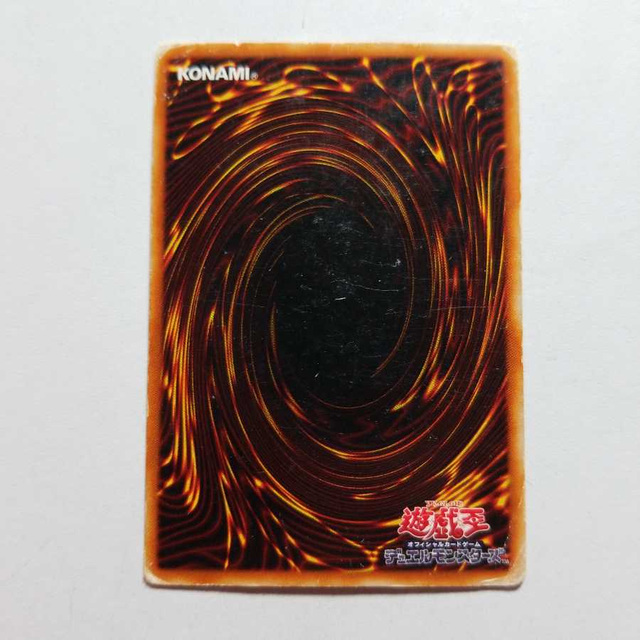 黒き森のウィッチ 字レア 最終値下げ