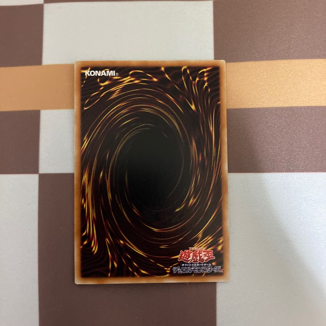 王家の神殿 シークレットレア【BECK】