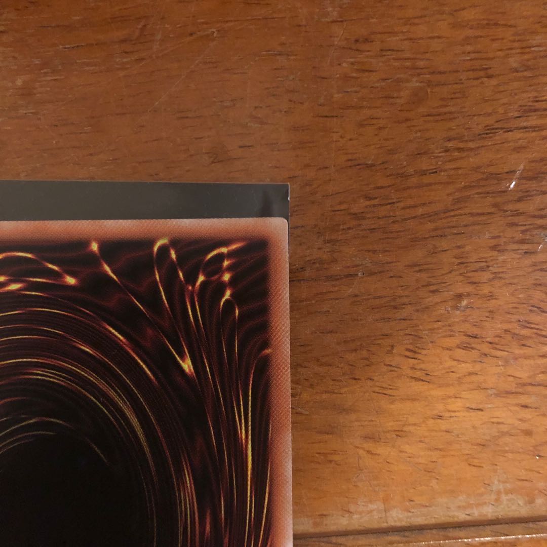 I:P Masquerena Prismatic Secret Rare