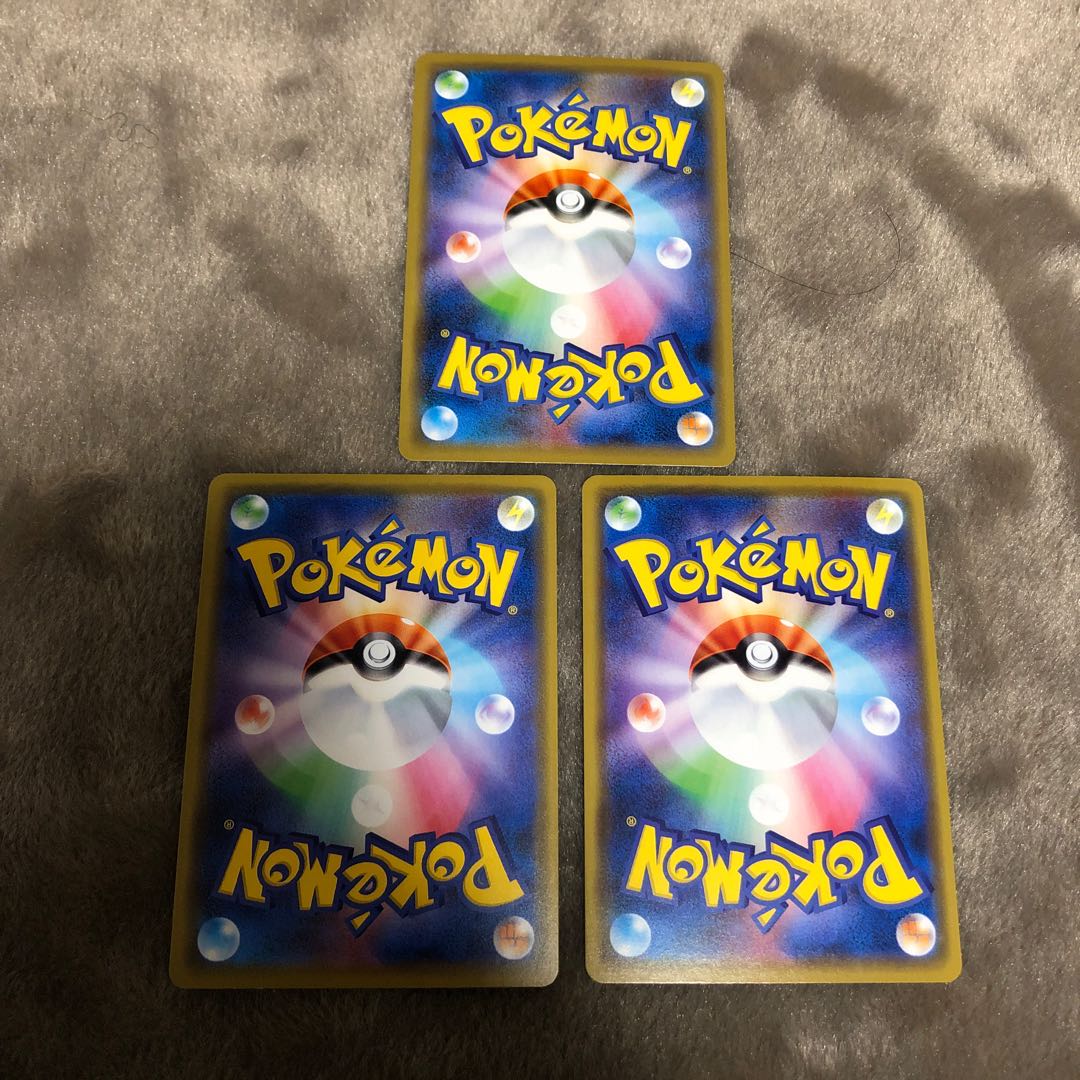 ボスの指令[サカキ](R仕様) 3枚